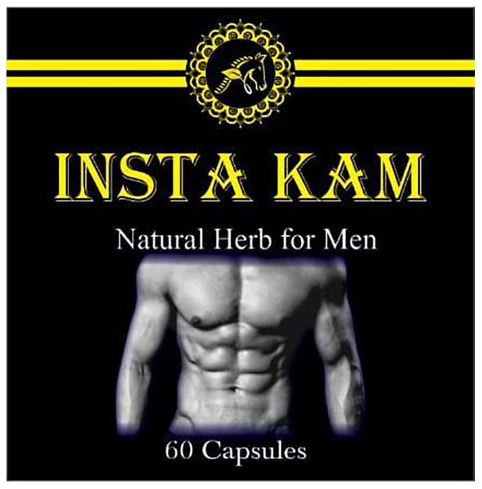 Insta Kam Capsule