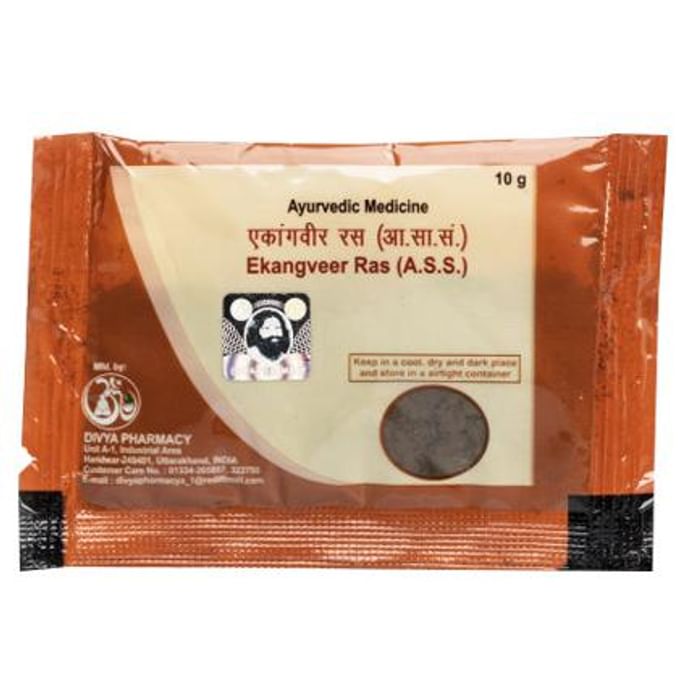 Patanjali Divya Ekangveer Ras