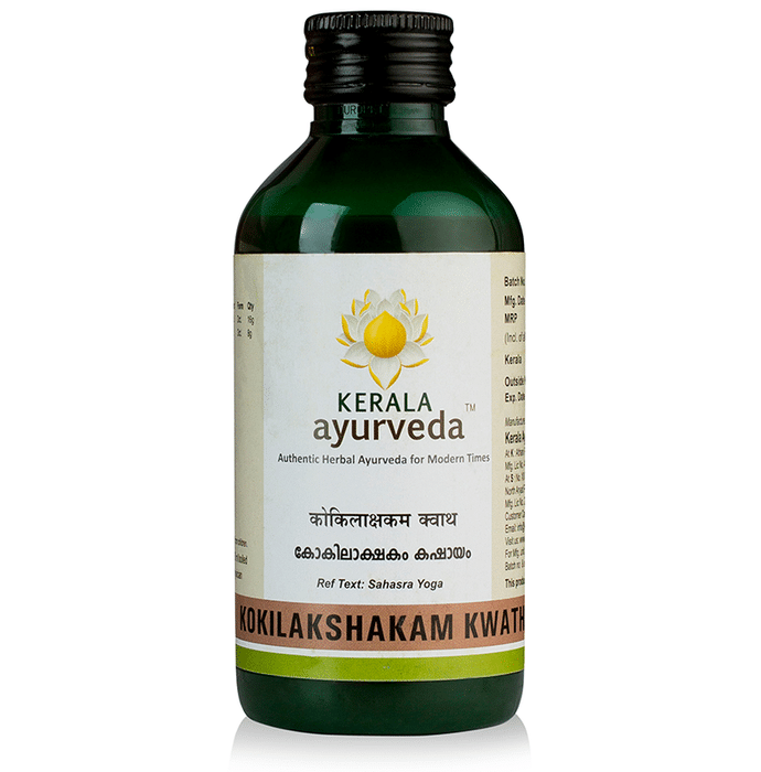 Kerala Ayurveda Kokilakshakam Kwath