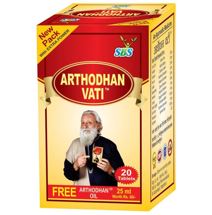 SBS Arthodhan Vati with Arthodhan Oil 25ml Free