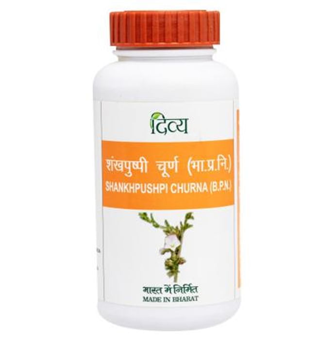Patanjali Divya Shankhpushpi Churna