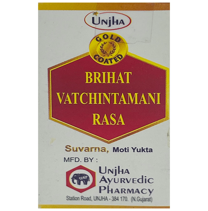 Unjha Brihat Vatchintamani Rasa (Swarna Moti Yukta)