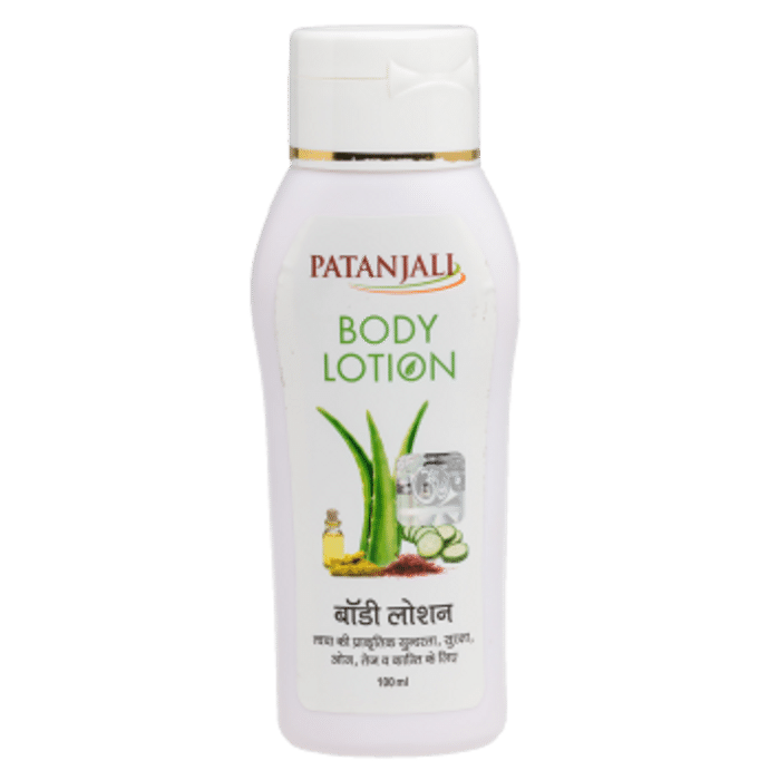Patanjali Ayurveda Body Lotion