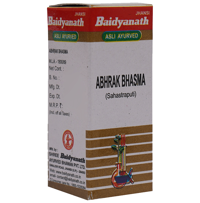 Baidyanath (Jhansi) Abhrak Bhasma (Sahastraputi)