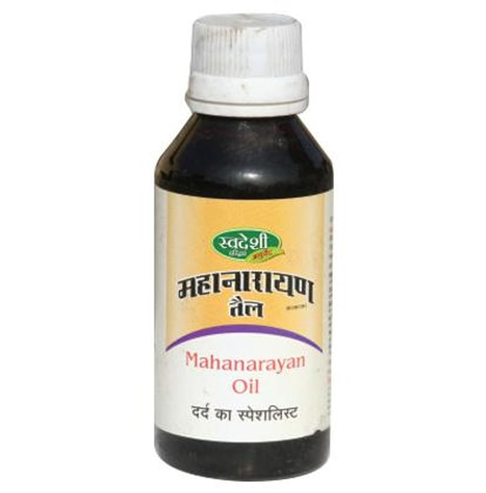 Swadeshi Mahanarayan Oil
