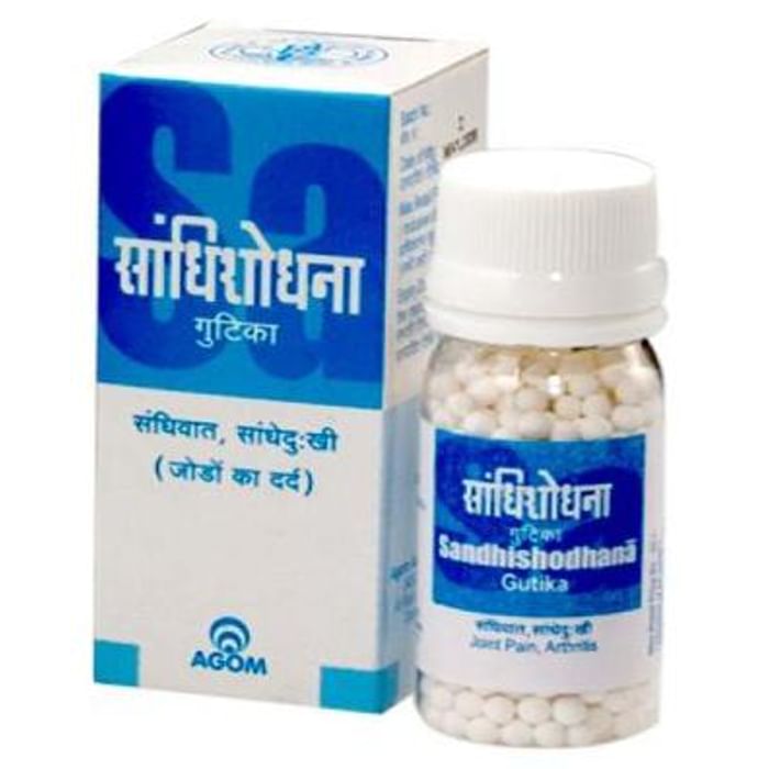 Agom Sandhishodhana Gutika