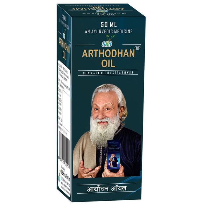 SBS Arthodhan Oil