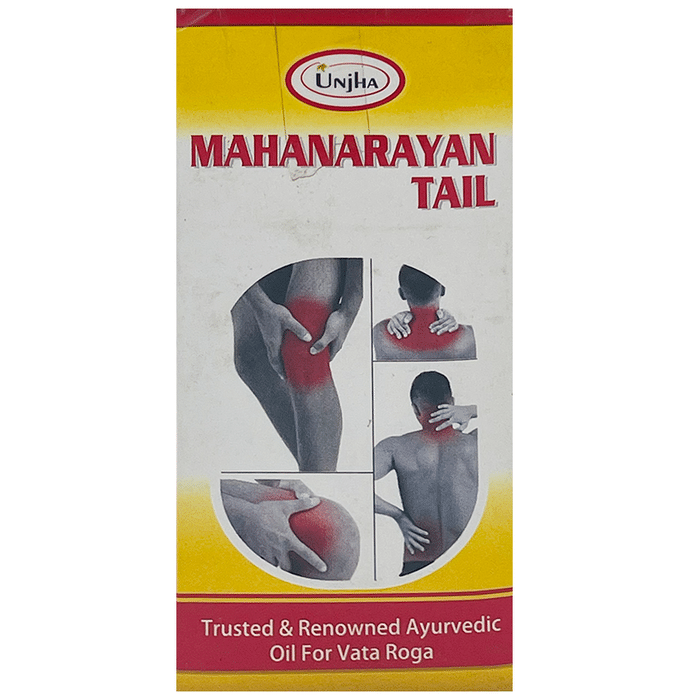 Unjha Mahanarayan Tail