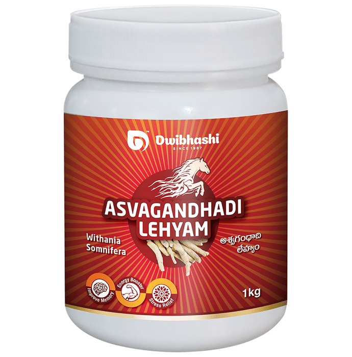 Dwibhashi Asvagandhadi Lehyam