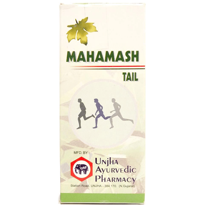 Unjha Mahamash Tail