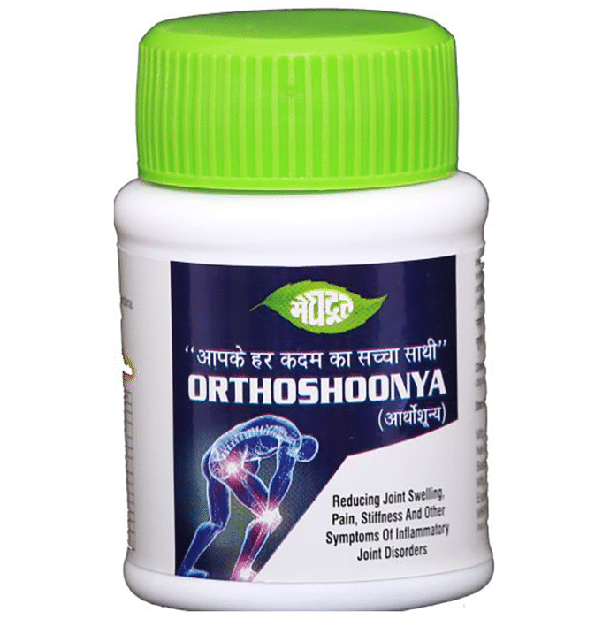 Meghdoot Orthoshoonya Tablet