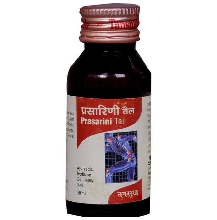 Tansukh Prasarini Tail