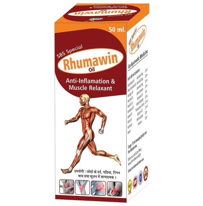 SBS Rhumawin Oil