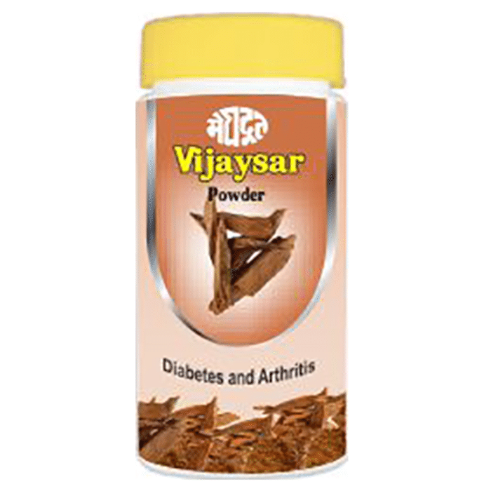 Meghdoot Vijaysar Powder