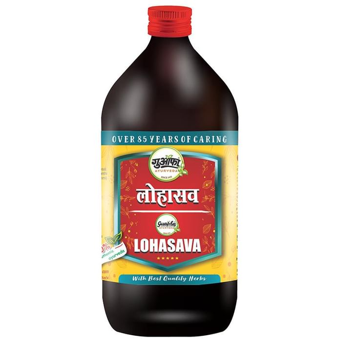 Guapha Ayurveda Lohasava