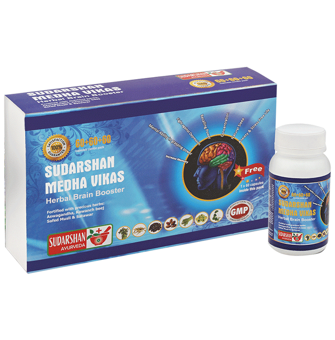 Sudarshan Ayurveda Medha Vikas Capsule