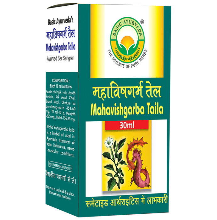 Basic Ayurveda Maha Vishgarba Taila