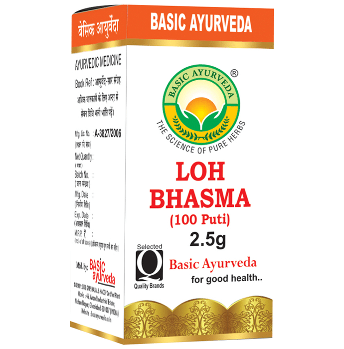Basic Ayurveda Loh Bhasma (100 Puti)