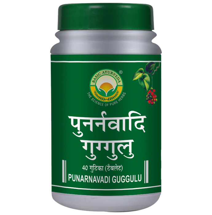 Basic Ayurveda Punarnavadi Guggulu Tablet