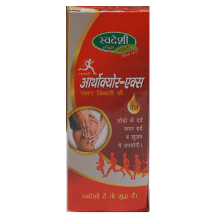 Swadeshi Orthocure-X Oil