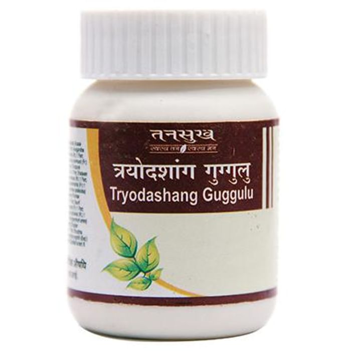 Tansukh Tryodashang Guggulu