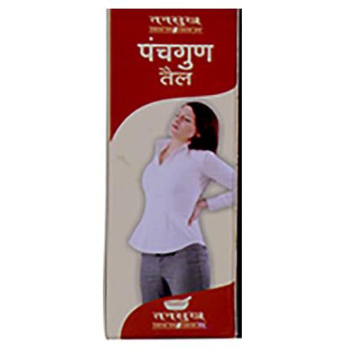 Tansukh Panchagun Tail