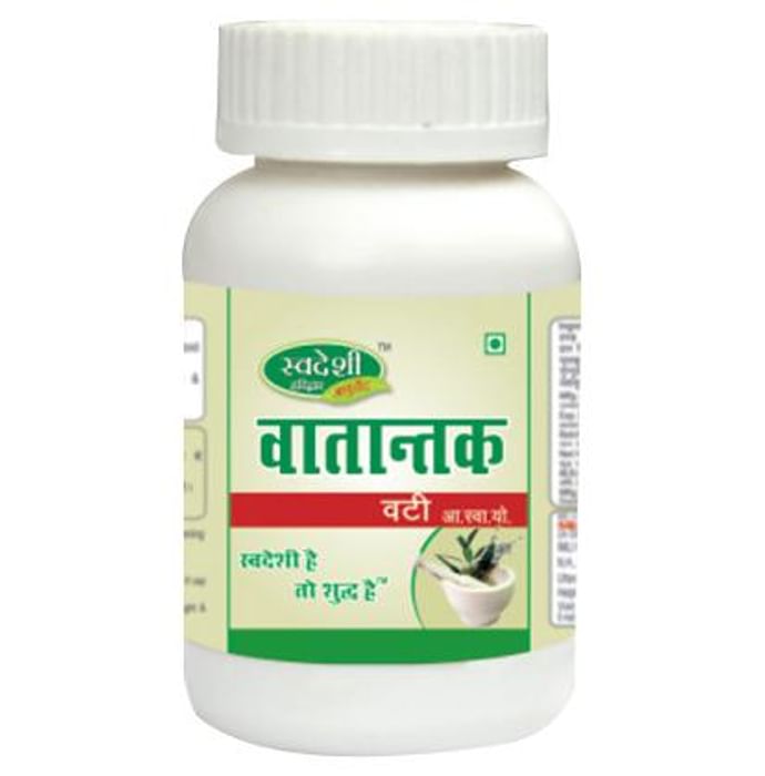 Swadeshi Vatantak Vati