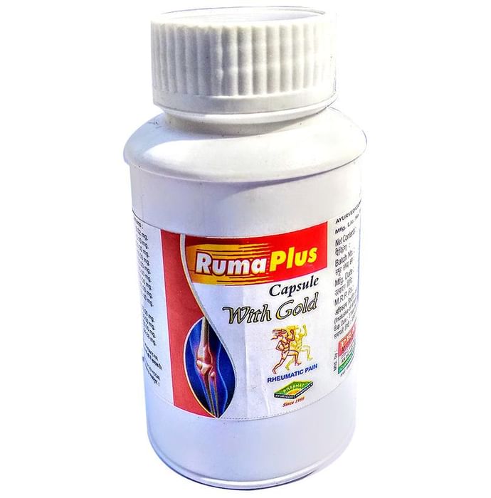 Ruma Plus Capsule with Gold