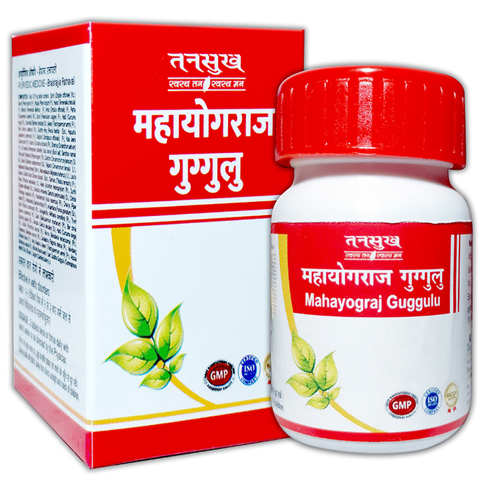 Tansukh Mahayograj Guggulu