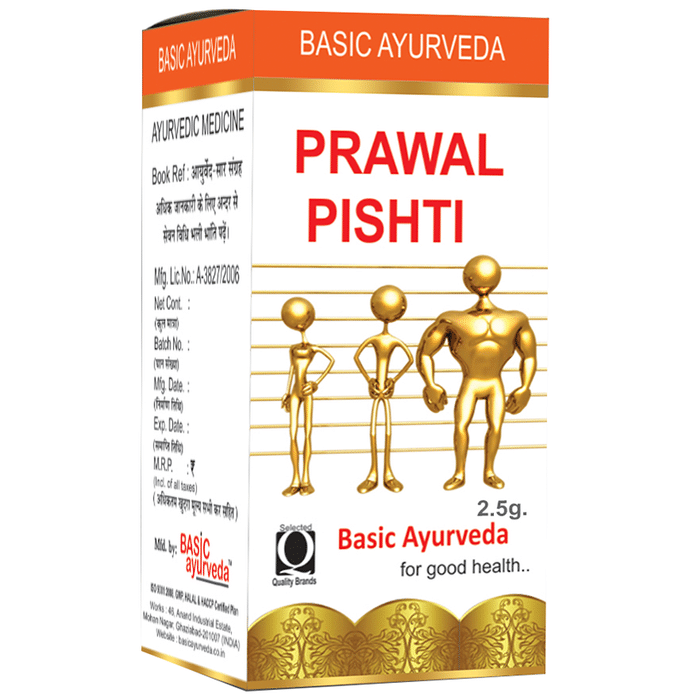 Basic Ayurveda Prawal Pishti