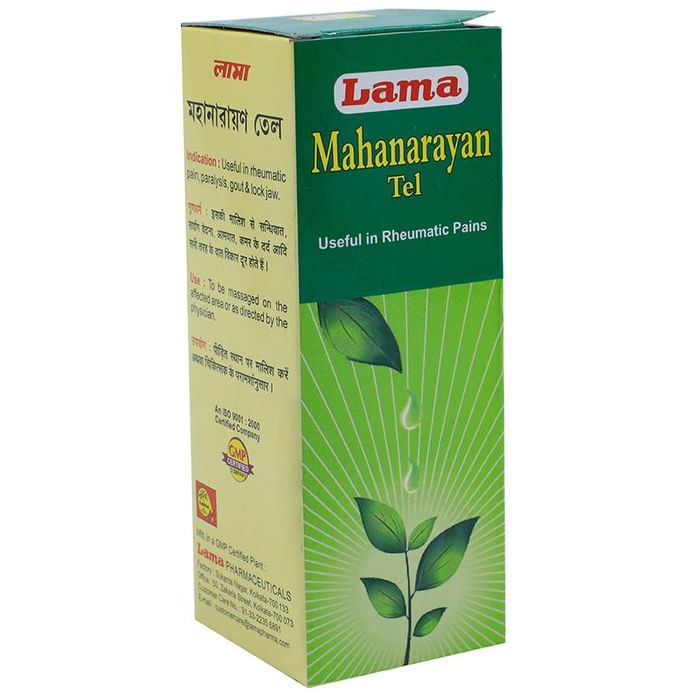 Lama Mahanarayan Tel