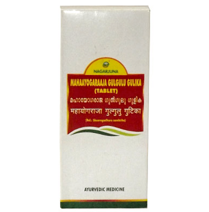 Nagarjuna Mahaayogaraaja Gulgulu Gulika