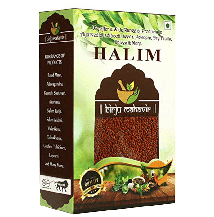 Birju Mahavir Halim