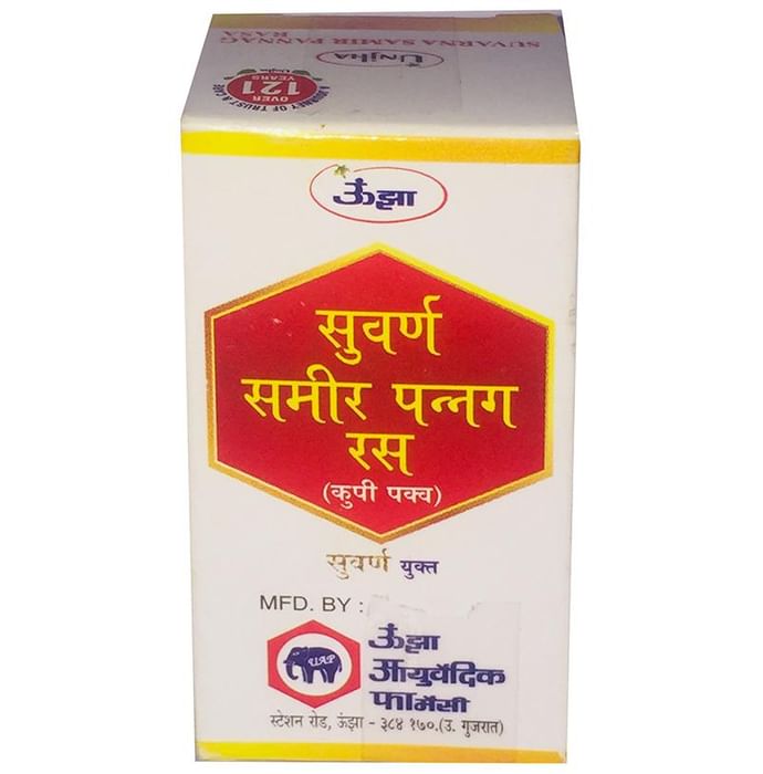 Unjha Suvarna Samir Pannag Rasa
