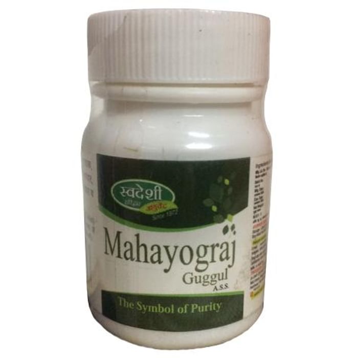 Swadeshi Mahayograj Guggul