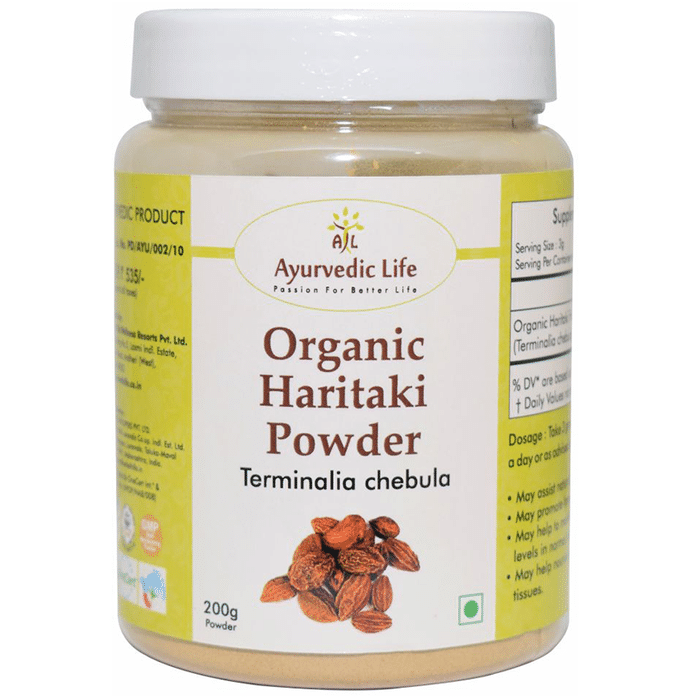 Ayurvedic Life Organic Haritaki Terminalia Chebula Powder
