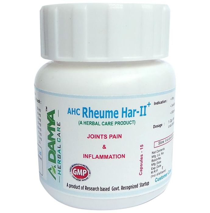AHC Rehume Har-II+ Capsule