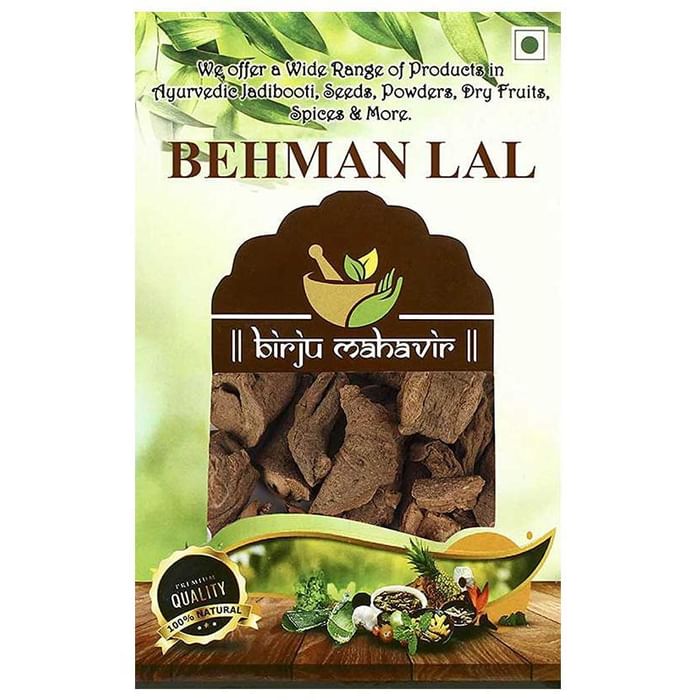 Birju Mahavir Behman Lal