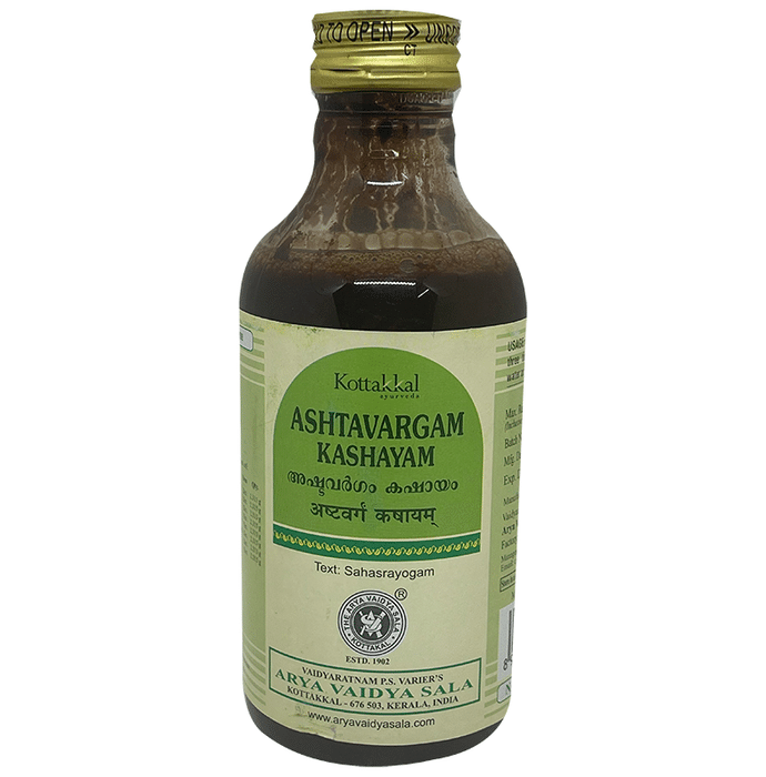 Kottakkal Ayurveda Ashtavargam Kashayam