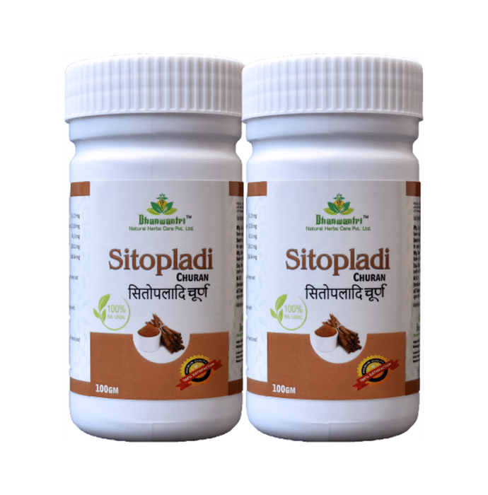 Dhanwantri Sitopladi Churan(100gm Each)