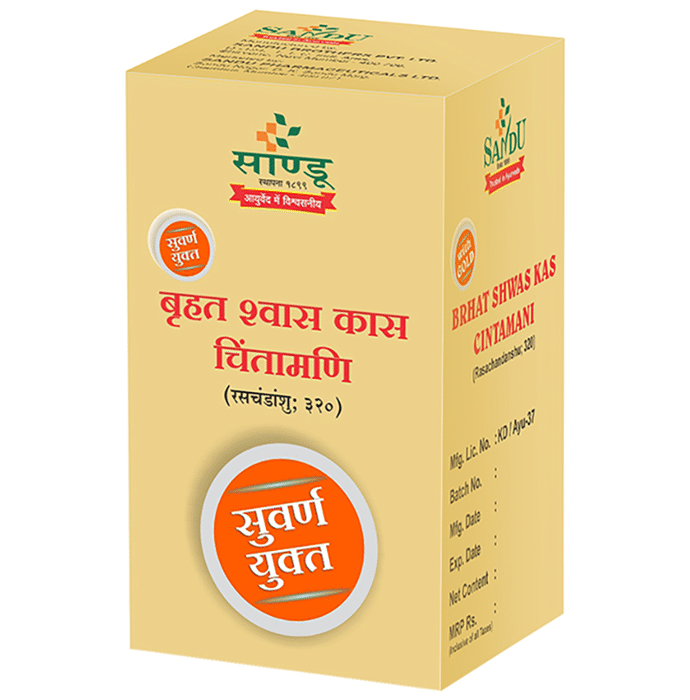 Sandu Sandu Brhat Shwas Kas Chintamani Tablet